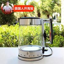  (American open)Linghao Russell Hobbs 20780 Electric Kettle Electric Kettle