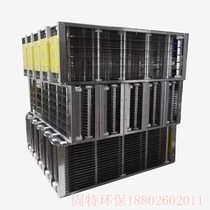 Large hotels in Beijing remove PM2 5 purification dust collector treatment respirable particulate matter electrostatic module