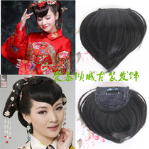 Costume wig new peach heart bangs Chinese style studio Adult peach heart retro fake bangs costume TV series with the same