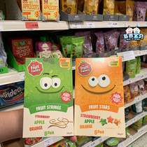 British fruit factory super delicious fruit juice fudge 20g*5 pack of spot star baby snacks