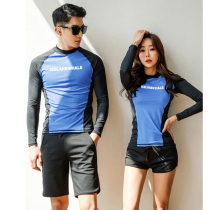 Diving suit couple diving suit diving suit long-sleeved jellyfish coat jellyfish suit surf suit men and women