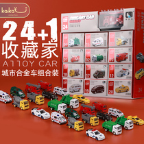 1:64 alloy car simulation inertial city fire engineering sports car model set boy childrens toys