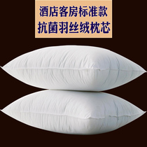Hotel Pillow Five-Star Hotel Pillow Core Cotton Hotel Adult Single Neck Pillow One Pair 2