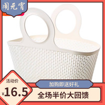 Bath basket portable soft bathroom bath basket female Korean faner wash bath blue storage frame basket bath foldable