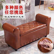 Eurostyle Doorway for shoes Stool Storage Benches Clothing shop Couch Stool Multifunction accommodating bed tailstool Fitting Room Stools