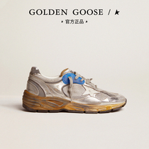 Golden Goose Mens shoes Dad-Star retro Dirty Dirty Shoes Web Face Stars Bright Daddy Shoes