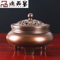 Buddha antique pure copper plate incense burner Sandalwood Buddha hall temple home aromatherapy worship mini copper insert inverted incense three feet