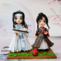 Rainbow Bridge hand-made magic Road patriarch Chen love to make the surrounding blue forget machine Wei Wuxian Q version of the character soft pottery hand custom