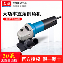 Dongcheng Chamfering machine FF-3 02-3 metal hand hand inverted right angle machine 45 degree multifunctional arc Chamfering machine
