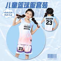 children basketball jacket suit boys pupil match training team uniform customized toddler performance womens personalized vest jersey
