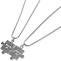 PCMY Valentines Valentines Birthday Gift Lovers Puzzle Necklace Chauffles Street Lock Bones Chain Hip-hop Accessories Pendant Pendant