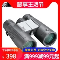 New American Bushnell Doctor can view series 10X42 HD stable binoculars PWV1042