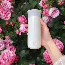 Hot life thermos cup Jing Tian recommends meow valley magic shake cup shake warm hands wisdom make net red men and women