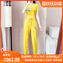 HCNTES light luxury brand sports leisure suit women 2021 summer new fashion thin loose two-piece set