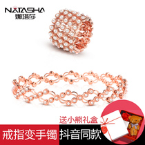 The Lord of the Rings net red ring women shake S925 silver telescopic deformation ring bracelet bracelet one-piece bracelet dual-use