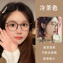 Cold Brown myopia glasses women can be equipped with degrees of anti-radiation anti-blue retro round frame super light plain face thin