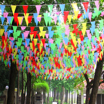 New Years Color Flag opens the triangle flag triangle flag of small red flag