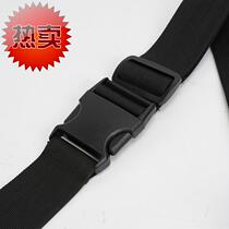 Snare drum strap strap strap metal hook buckle latch adjustment shoulder strap pet strap outdoor shoulder strap luggage