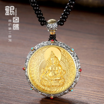 Silver Cryptography Atmospheric Round Yellow Chaeity Transshipment Pendant Necklace of Men and Women Ornaments Bens New Years New Year gifts