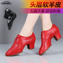 Dambao Roo Women Adults Latin Dance Shoes Dance Shoes Soft Bottom Four Seasons Medium-high Heel Morden Water Soldiers Dance Shoes Square Dance Shoes