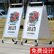kt vertical frame frame propaganda stand portable stand poster folding aluminum alloy plate display frame bracket advertisement