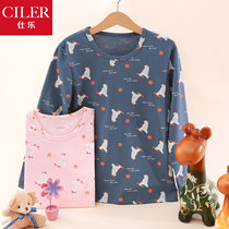 Shile Childrens Cotton Underwear Set Medium and Large Cotton Boys Autumn Clothing Trousers Cartoon Little Girl Pajamas Sweater