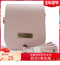 Popular Fuji Polaroid one-time imaging mini mini25 camera special leather water pink storage bag