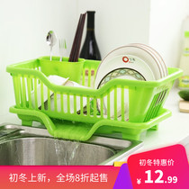 Drain bowl rack shelf Sink sink Drain kitchen supplies Chopsticks plates Pots and pans Li water tray