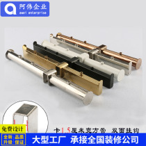 Clothing store adhesive hook card 1 5cm wide square tube black titanium stainless steel round tube double-sided front hanging clothes adhesive hook