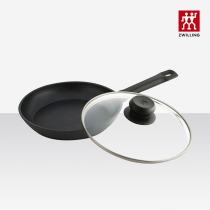 (Germany) Double standing Zwilling Artis frying pan 24cm 66480-240