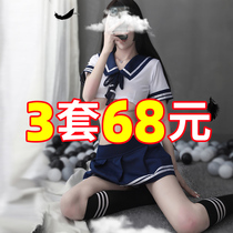 Sexy lingerie pajamas Sexy seduction Open file free uniform maid outfit Belly-style cosplay bed