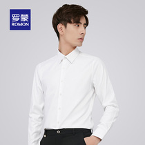 Romon shirt mens long-sleeved business casual slim Korean summer thin short-sleeved professional formal half-sleeved white shirt
