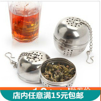 Creative thickened stainless steel seasoning ball tea tea ball saucepan soup ball hot pot spices drain tea filter