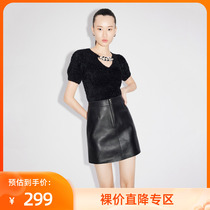 (Mall same section) LILY2021 Autumn new womens dress Coloured chain temperamental Bubble Sleeves Soft Wool Knit Cardiovert