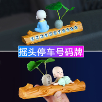 Car in-car Ornament Pendulum on-board creative little monk cute decoration temporary parking number plate Sedan Supplies