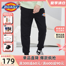 Dickies lovers 100 hitchhiking leather pants mens 2022 spring new products All cotton trendy casual pants 7066