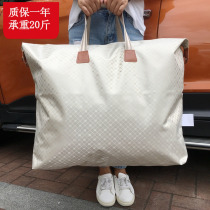 Childrens quilt kindergarten bag thickened waterproof large capacity luggage durable dress Oxford cloth