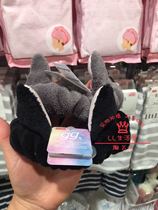 Japan Daiso three-dimensional cat ears striped beauty home sports makeup hair band Face wash hair band