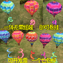 Kindergarten corridor outdoor hot air balloon decoration pendant corridor lantern decoration lantern hot air balloon shopping mall hanging