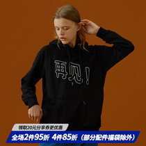 square houlest2019 early autumn new female original text goodbye men and women couple hooded black sweater