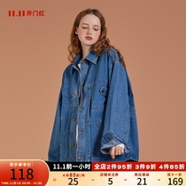 Miss Qin denim coat female spring and autumn loose Korean blue denim tide ins2021 Autumn New Wild