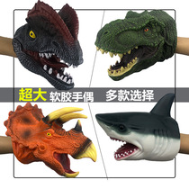 Gloves funny dinosaur gloves soft triangle dragon tyranny children simulation animal model shark boy
