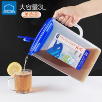 Lotto buckle plastic duckbill cold kettle heat-resistant summer portable household explosion-proof large capacity cold white water Cup 3L