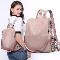 European station leather sheepskin backpack womens New Tide Joker pink rivet anti-theft schoolbag fashion backpack