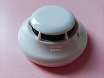 Orina smoke alarm JTY-GD-OT602A smoke sensing side detector OT802A probe new spot