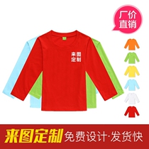 Printed word children funny and pro-life long sleeves picked up t-shirt child clothing Damp Child Compassionate Blouse Print custom