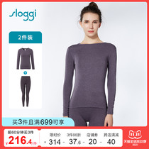 Triumph sweating warm underwear women autumn suit womens HW00320 HW00321