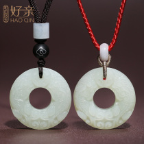 Good pro Xinjiang Hetian jade pendant mens necklace womens jade pendants