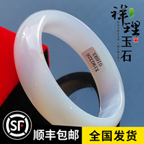 She Taicui agate bracelet A goods primary color thin strip chalcedony girl white pattern color lilac female SF