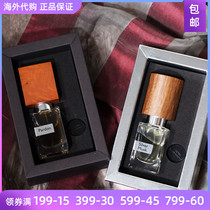 Nasomatto Nasmatu Black Tobacco Duro Forgiveness Silver Musk China White Porcelain Perfume 30ml